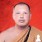 LP AMNARD of Wat Maha-VeeRo (Phra Ajarn)  