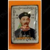 Thai Amulet Locket Photo Er Ger Fong Wealthy Gambling Rich LP KEY BE.2553