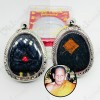 PidTa Lp Chuen BE.2545 BLACK Closed-Eye 3-Takrud Red Gem Thai Amulet Protection