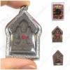 Khunpaen Lp Chuen BE.2545 BROWN Herb 3-Takrud Red Gem Thai Amulet Sex Attraction