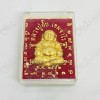 Thai Amulet Happy Buddha Sangkajai Powder + Gold Face Mask Lp Up 2554