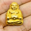 Thai Amulet Happy Buddha Sangkajai Powder + Gold Face Mask Lp Up 2554