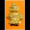 Gumaree Kruba Subin BE.2554 Girl Ghost Gold Reef Bronze Thai Amulet Wealthy Rich