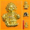 Gumaree Kruba Subin BE.2554 Girl Ghost Gold Reef Bronze Thai Amulet Wealthy Rich