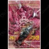 THAI AMULET YIN-KU-RAK RED OIL LOVE ATTRACTION PENDANT LP SOMCHAI 2553