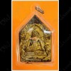 THAI AMULET KHUNPAEN 2SPIRIT IN OIL 3SILVER TAKUD WATERPROOF LP NEN 2553