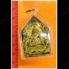 THAI AMULET KHUNPAEN 2SPIRIT IN OIL 3SILVER TAKUD WATERPROOF LP NEN 2553