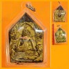 THAI AMULET KHUNPAEN 2SPIRIT IN OIL 3SILVER TAKUD WATERPROOF LP NEN 2553