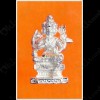 THAI AMULET SMALL PROME 4 FACE SILVER PLATE LIFE SUCCESSFULY LP KEY 2549