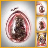 THAI AMULET KMT GUMANTHONG RED OIL LOVE CHARMING WATERPROOF LP NEN 2554