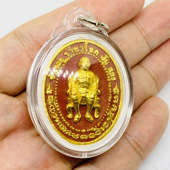 Er Ger Fong Lp Nen BE.2554 Oval Coin Red Pendant Thai Amulet Wealthy Gambling