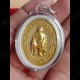 Er Ger Fong Lp Nen BE.2554 Oval Coin Yellow Pendant Thai Amulet Wealthy Gambling