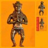 THAI AMULET NANG-PIM SEXYLADY LOVE CHARMING ATTRACTION BRONZE LP UP 2552