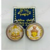 Ganesha + Ler Si Hermit Coin 3color Plate LP KEY BE.2550 Thai Amulet Wealthy