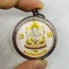 Ganesha + Ler Si Hermit Coin 3color Plate LP KEY BE.2550 Thai Amulet Wealthy