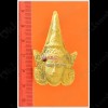 THAI AMULET PHA LAK FACE LOVE CHARMING YELLOW POWDER SMALL LP PHARD 2551