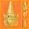 THAI AMULET PHA LAK FACE LOVE CHARMING YELLOW POWDER SMALL LP PHARD 2551