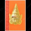 THAI AMULET PHA LAK FACE LOVE CHARMING YELLOW POWDER LARGE LP PHARD 2551