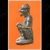 Thai Amulet Monkey Hanuman Bronze+3takrud Life Successful Lp Phard 2551