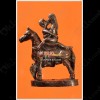 Ma-Sep-Nang Lp Goy BE.2551 Horse Sex 1Takrud Thai Amulet Love Attraction