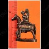 Ma-Sep-Nang Lp Goy BE.2551 Horse Sex 1Takrud Thai Amulet Love Attraction