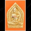 2takrud Khunpaen Plai Gumanthong Kmt Gold Reef Thai Amulet Lp Phard BE.2551