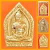 2takrud Khunpaen Plai Gumanthong Kmt Gold Reef Thai Amulet Lp Phard BE.2551