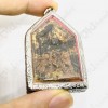 Thai Amulet Khunpaen 7girls 1takrud Charming Multi Ingredient Lp Goy 2551