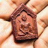 Thai Amulet Khunpaen Love Attract Charming Red Poweder Mixed Lp Goy 2551