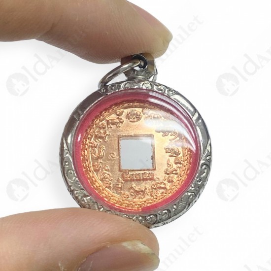 Mini Zodiac Coin Copper Red Lp Key BE.2553 Thai Amulet Super Wealthy Rich Lucky