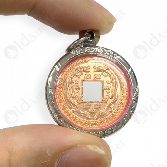 Mini Zodiac Coin Copper Red Lp Key BE.2553 Thai Amulet Super Wealthy Rich Lucky