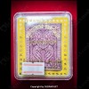 Butterfly ThepJumLang Kruba Krissana BE.2555 Thai Amulet Charming Coating VIOLET