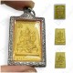 GOLD Ganesha + 4faces Phome Kruba Kritsana BE.2555 Thai Amulet Charming Success