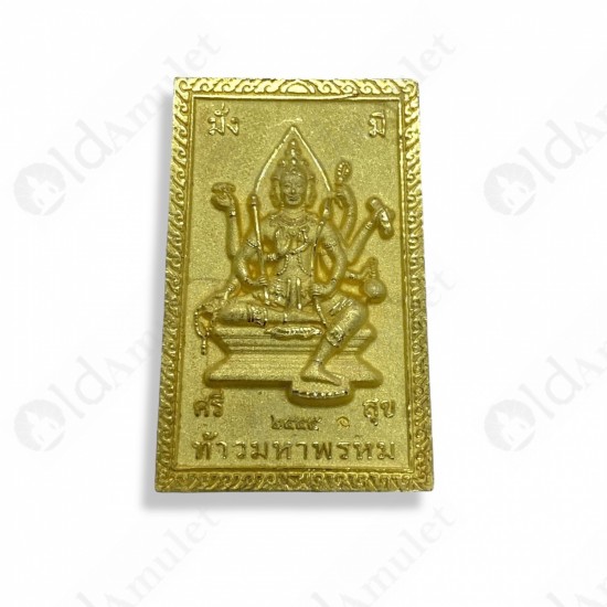 GOLD Ganesha + 4faces Phome Kruba Kritsana BE.2555 Thai Amulet Charming Success