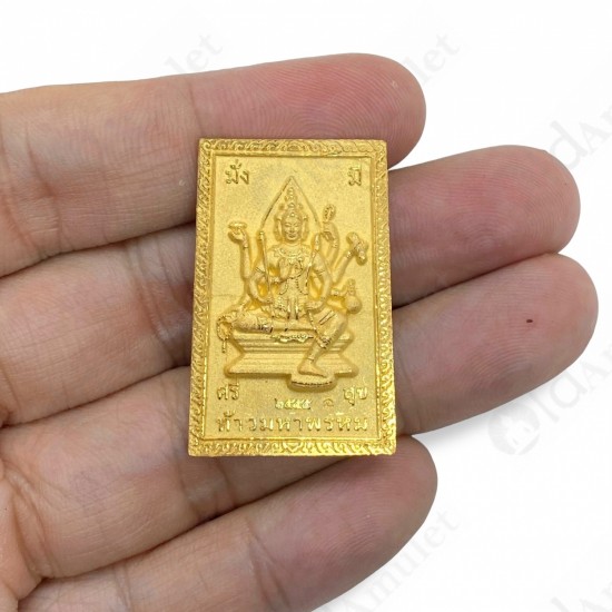 GOLD Ganesha + 4faces Phome Kruba Kritsana BE.2555 Thai Amulet Charming Success