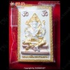 Ganesha + Phome 4faces Kruba Kritsana BE.2555 3Color Plated Thai Amulet Charming