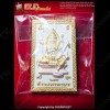 Ganesha + Phome 4faces Kruba Kritsana BE.2555 3Color Plated Thai Amulet Charming