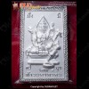 Ganesha + Phome 4faces Kruba Kritsana BE.2555 SILVER Plated Thai Amulet Charming