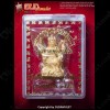 PHOME 4FACE THAI AMULET CHARMING GOLDEN PLATED SMALL KB KRITSANA 2012