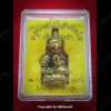 Thai Amulet Monkey Red Eye Ngang Strong Charming Yellow Kb Subin 2555