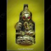 Thai Amulet Monkey Red Eye Ngang Strong Charming Yellow Kb Subin 2555