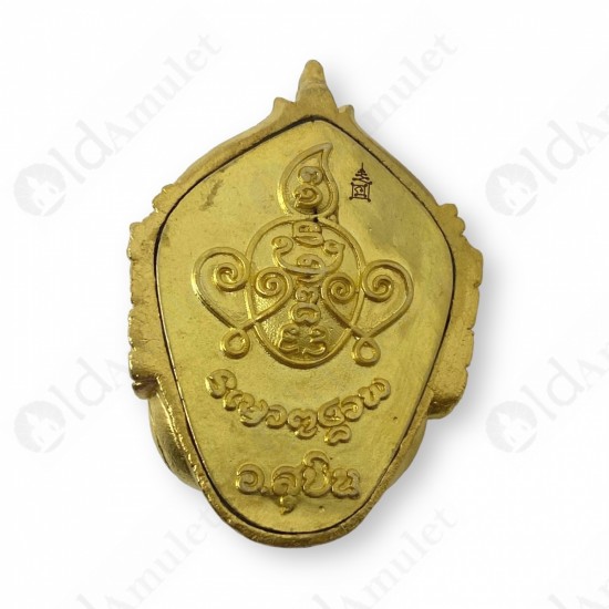 SiHuHaTa Hanuman Face 4ears5eyes GOLD-PLATED KB Subin 2556 Thai Amulet Gambling