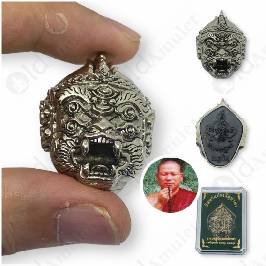 SiHuHaTa Hanuman Face 4ears5eyes WHITE-NICKEL KB Subin 2556 Thai Amulet Gambling