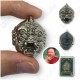 SiHuHaTa Hanuman Face 4ears5eyes WHITE-NICKEL KB Subin 2556 Thai Amulet Gambling