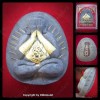 Thai Amulet Pid-ta Close Eye Jumbo 16 Takroot Powder Mixed Lp Jeed BE.2555