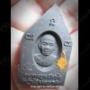 THAI AMULET KHUNPAEN 2TAKROOT BLACK POWDER MIXED LP KOON BAN-RAI 2556