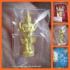 THAI AMULET TRI-MU-LA-TI SMALL SIZE GOLD PLATED LP KOON BAN-RAI 2556