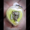 THAI AMULET WAX HAU JAI HEART GOLD OWL WATERPROOF LP AJAN O 2556