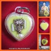 THAI AMULET WAX HAU JAI HEART GOLD OWL WATERPROOF LP AJAN O 2556