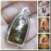 Thai Amulet Kuba Thepmuni Yin-ku Love Attraction Holy Oil B.e.2553